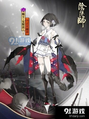 阴阳师手游蝎女御魂配置攻略技巧