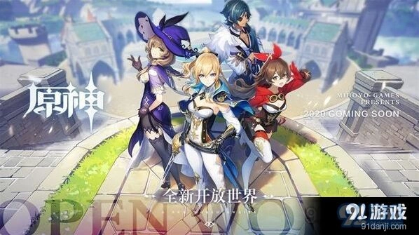 原神以理服人值得培养吗