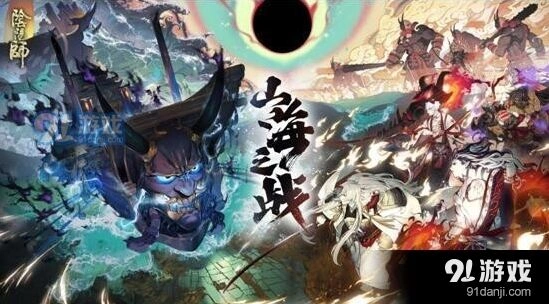 阴阳师SP酒吞童子阵容组合技巧