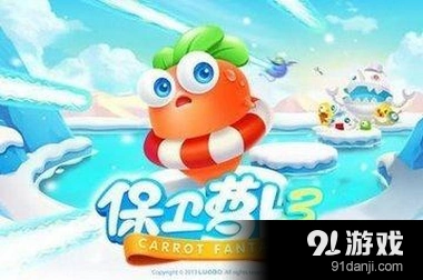 保卫萝卜3角色技能优劣势分析