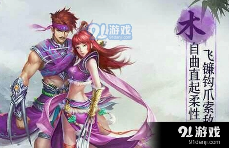 问道手游暴力法师加点 职业对比与建议