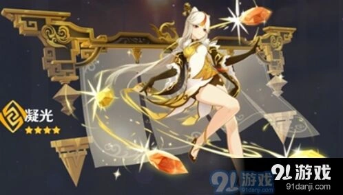 原神璃月七星角色技巧