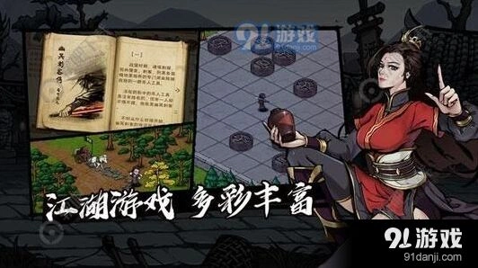 烟雨江湖少林门派秘技评测