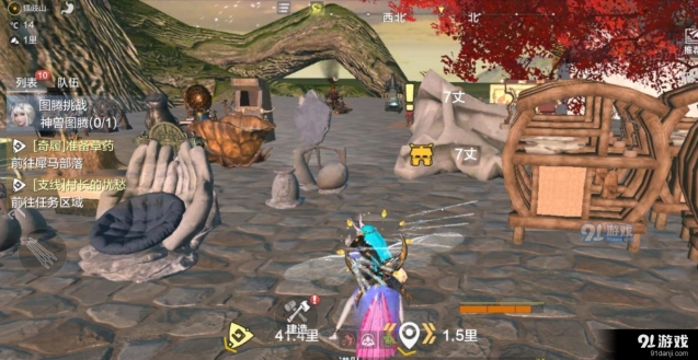 妄想山海灵泉获取详解