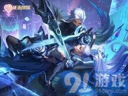 王者荣耀：团战法师貂蝉对阵刺客兰陵王