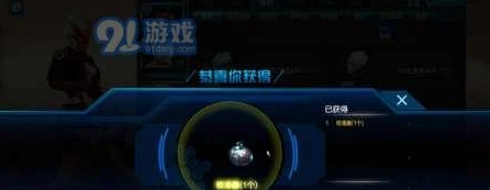 逆战校准器获取技巧分享