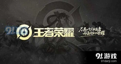 王者荣耀智多星等级功能 智多星等级作用分享