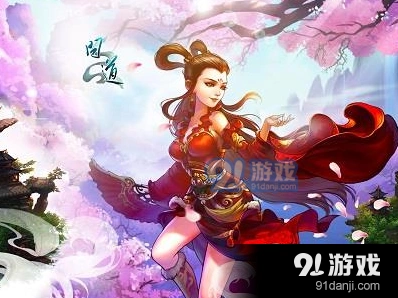 问道手游隐身大盗任务攻略指南