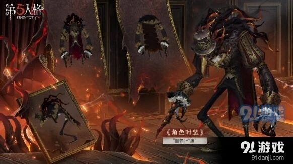 第五人格噩梦金皮活动攻略技巧