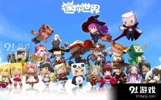 迷你世界深海鱼繁殖技巧指南