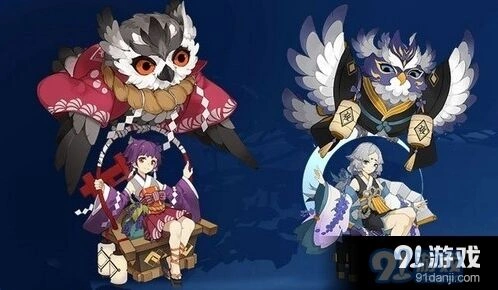 阴阳师手游2021薰御魂搭配指南