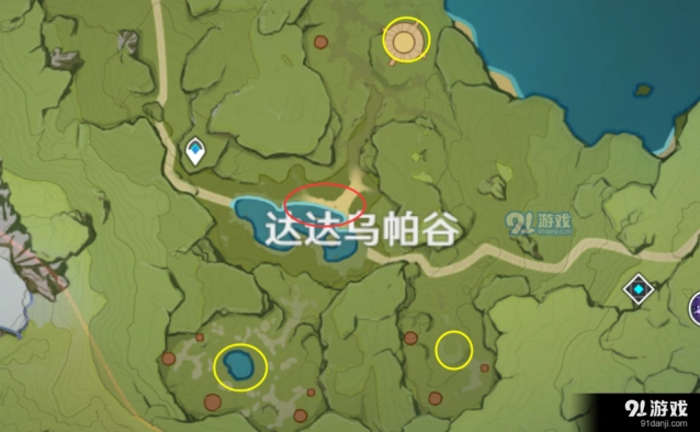 《原神》探索剑冢封印任务指南