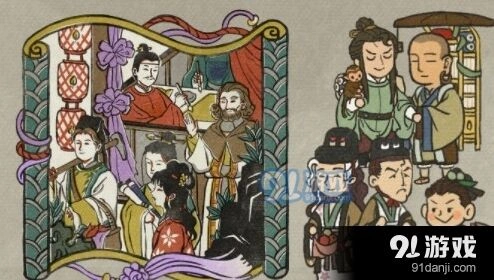 江南百景图松江府宝箱钥匙分布图攻略