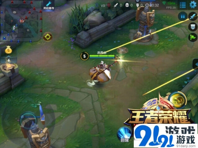 王者荣耀攻击优先顺序操作技巧详解