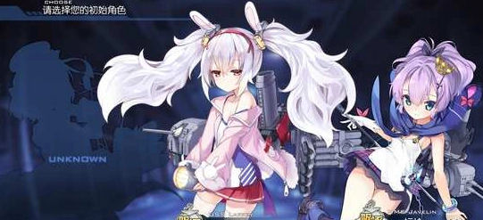 《碧蓝航线》拉菲vs标枪对比攻略