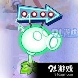 植物大战僵尸2电能豌豆五阶效果展示
