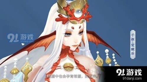 阴阳师SP山风阵容如何搭配最强