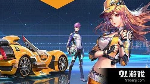 QQ飞车：自由训练模式进入技巧详解