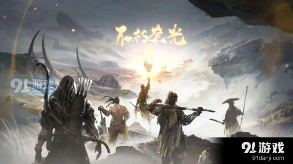 永劫无间手游预约教程 预约网址分享