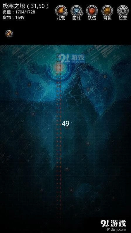 地下城堡2图14高效刷矿攻略说明