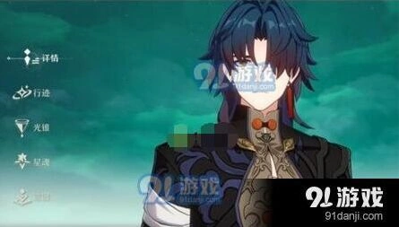 崩坏星穹铁道刃怎么搭配阵容最好用