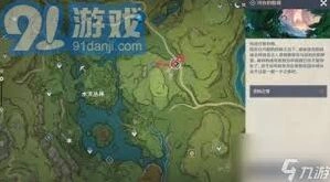 原神大未来星最后一天位置完全指南