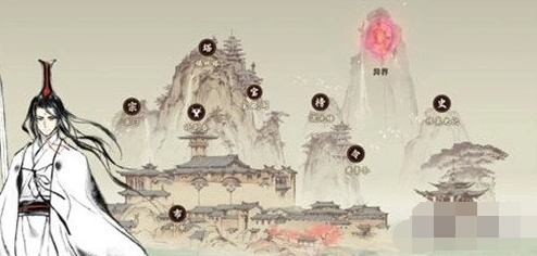 一念逍遥机缘不够怎么办