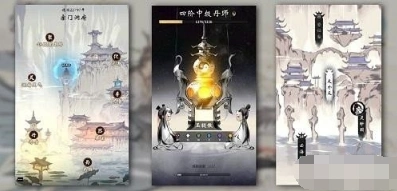 一念逍遥藏经阁兑换指南分享