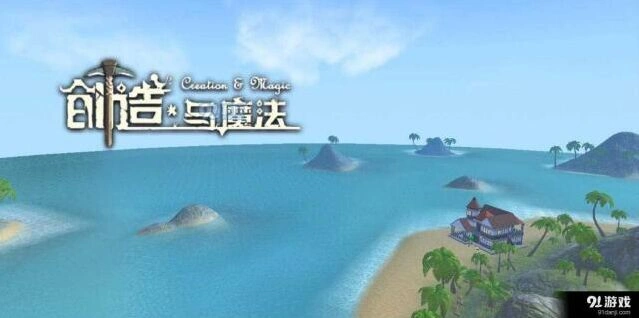 创造与魔法库露娜旧日之歌新版本坐骑 库露娜旧日之歌获得详解