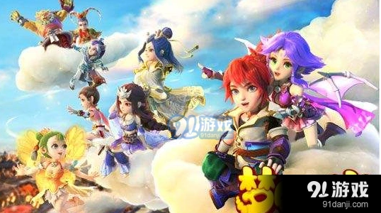 梦幻西游 混服转官服攻略技巧