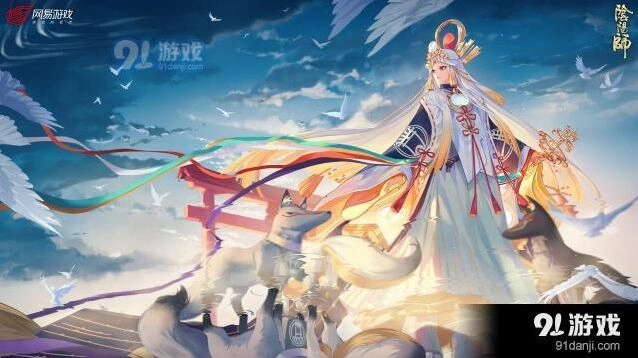 阴阳师超鬼王高分技巧分享