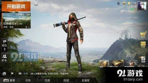 和平精英3D Touch近距离对枪设置技巧