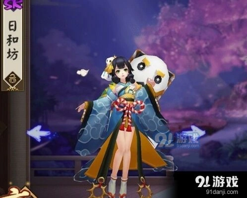 阴阳师日和坊御魂玩法指南