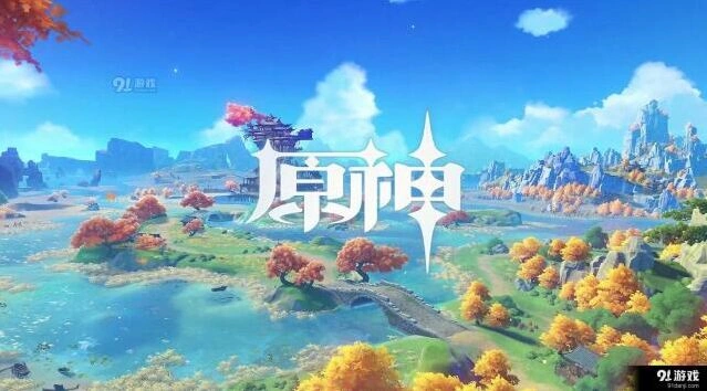 原神草史莱姆掉落与克制技巧详解