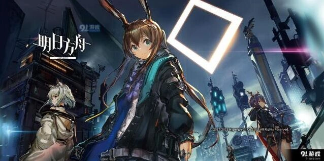 明日方舟长夜临光机制介绍