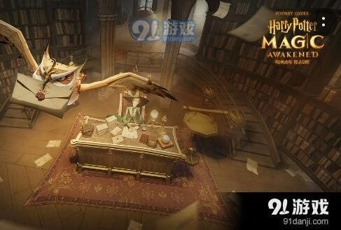 哈利波特第一年学年记录系统介绍