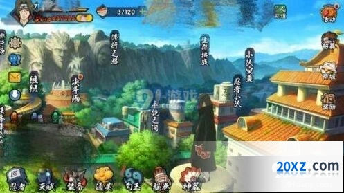 火影忍者日常任务高效清理方法