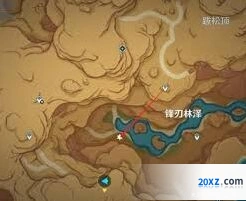 《原神》白灵果采集详解