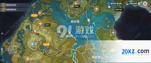 《原神》地灵龛位置查找教程