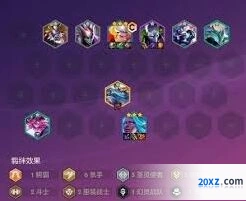 金铲铲之战S14血魔流嘉文四世阵容搭配
