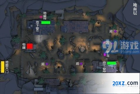第五人格庄园地图有多少