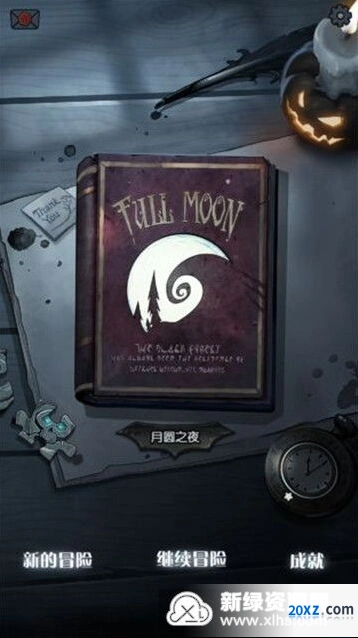 月圆之夜卡牌分类与实战应用
