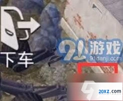 和平精英挖掘机操作指南 高效挖矿技巧