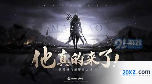 王者荣耀五虎将皮肤品质如何讲解