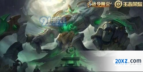 钟馗神迹守卫返场时间分析