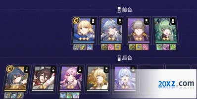 崩坏星穹铁道货币战争如何刷取