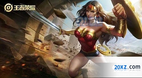 王者荣耀神奇女侠返场价格指南