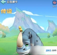 奔奔王国四代宠物培养技巧