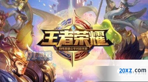 王者荣耀8月新皮肤一览