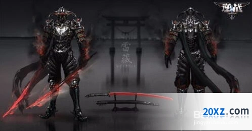 逆战冥河之矛插件使用指南